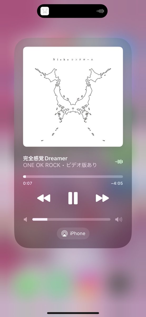 mtttr_04's tweet photo. やっぱお前はセトリ落ちしたらあかん https://t.co/csoKnTrp78