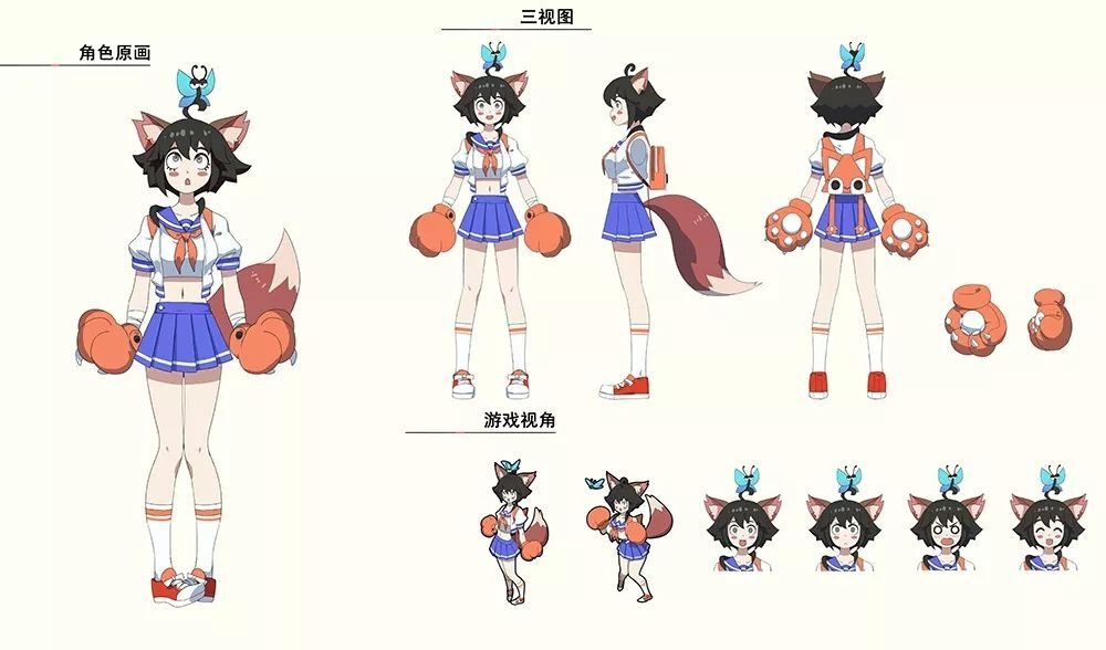GreenMount2fld's tweet photo. 是玉子
#非人学园 https://t.co/gSrQKTt73B