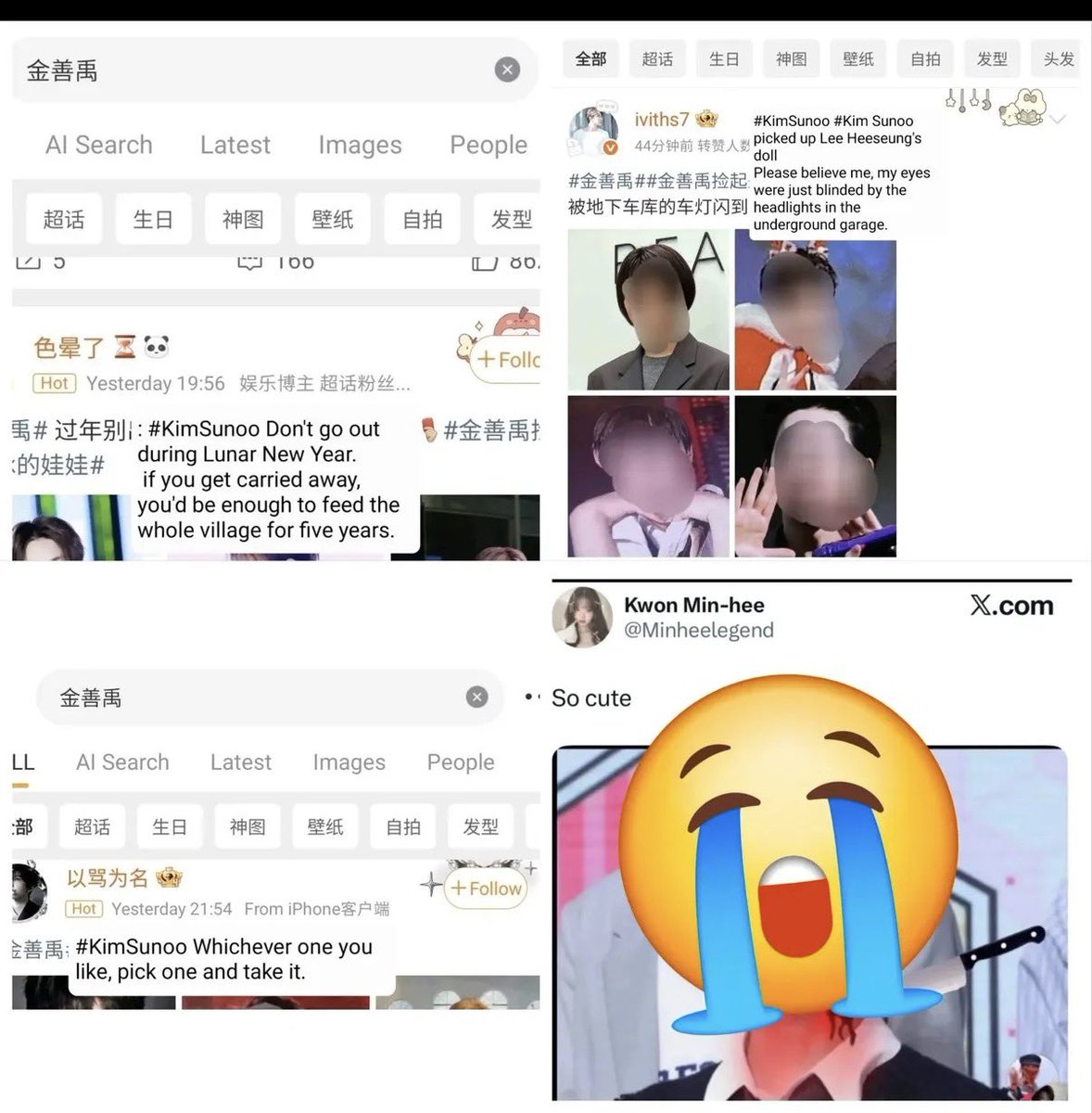 monpetitrenard's tweet photo. By your logic, aren’t ur fandom the ones currently pushing “ENHA is dragging Hee down” onto Weibo’s trending searches?

On March 11, people from your side edited memorial photos for all six members, posted obituaries declaring all six of them dead, cursed them to die in a plane crash, wished for JK to “go to heaven and keep her grandma company,” and said SN was r*ped by BSH until his lung literally collapsed.

Every fandom has awful people in it. If we keep using the actions of a small minority to represent an entire fandom just to fuel fanwars, is there really ever going to be a winner?