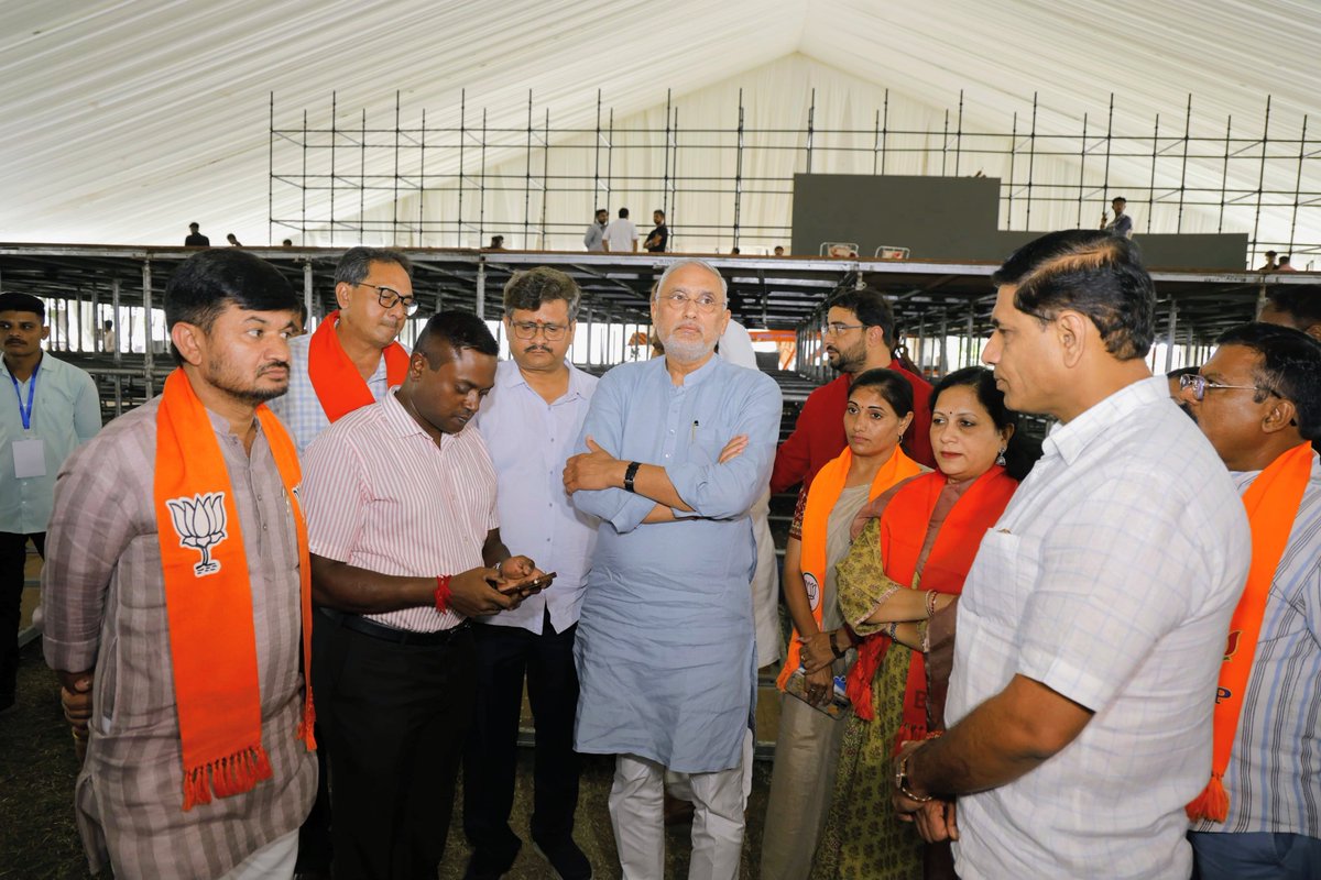 iJagdishBJP's tweet photo. આગામી 8 સપ્ટેમ્બરના રોજ વડોદરાના આંગણે માનનીય પ્રધાનમંત્રી શ્રી @narendramodi સાહેબના શુભહસ્તે વિવિધ વિકાસકાર્યોનું લોકાર્પણ અને ખાતમુહૂર્ત થવા જઈ રહ્યું છે.

આજે કાર્યક્રમ સ્થળની મુલાકાત લઈ તૈયારીઓ અને વ્યવસ્થાઓનું નિરીક્ષણ કર્યું. https://t.co/DUAwKvwnrc