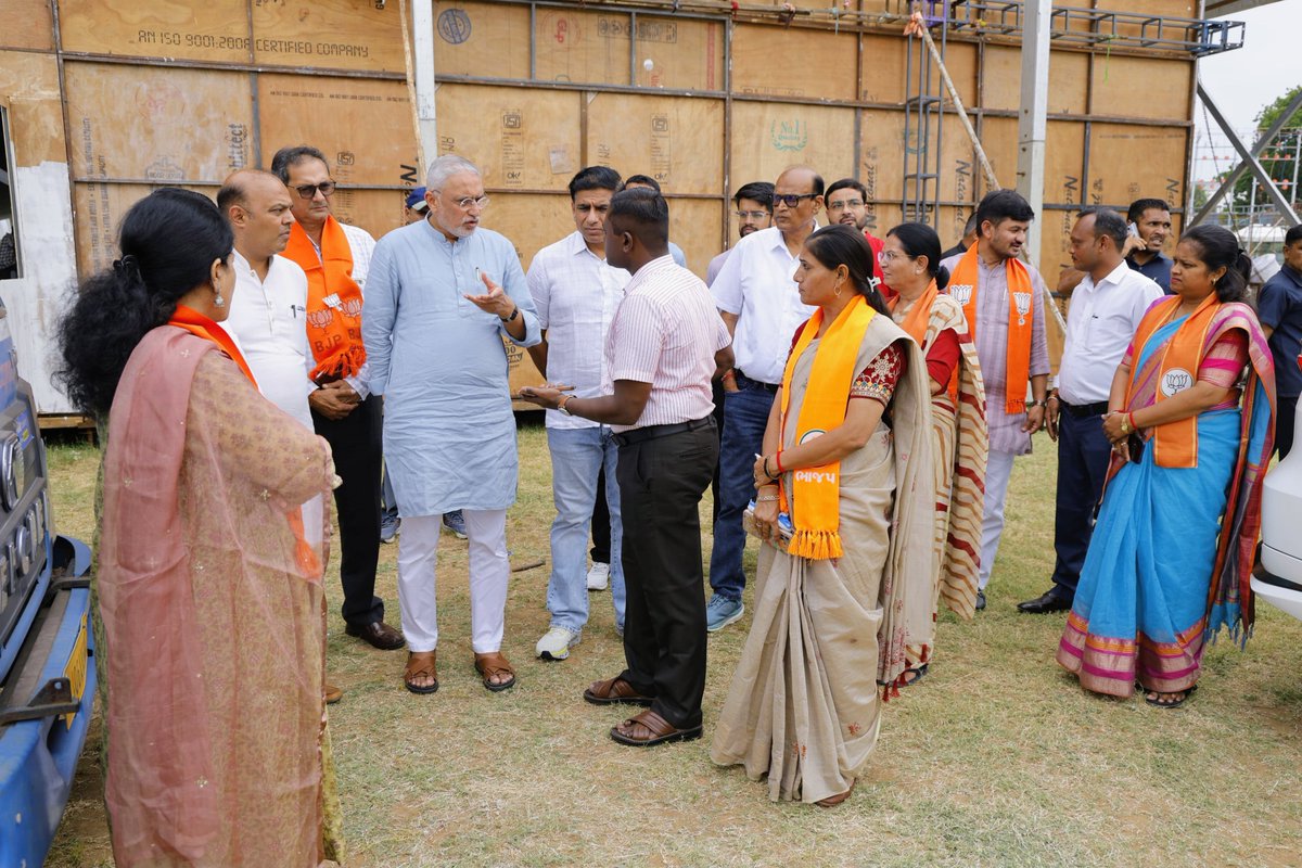 iJagdishBJP's tweet photo. આગામી 8 સપ્ટેમ્બરના રોજ વડોદરાના આંગણે માનનીય પ્રધાનમંત્રી શ્રી @narendramodi સાહેબના શુભહસ્તે વિવિધ વિકાસકાર્યોનું લોકાર્પણ અને ખાતમુહૂર્ત થવા જઈ રહ્યું છે.

આજે કાર્યક્રમ સ્થળની મુલાકાત લઈ તૈયારીઓ અને વ્યવસ્થાઓનું નિરીક્ષણ કર્યું. https://t.co/DUAwKvwnrc
