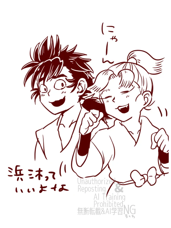 ちくわ(鮭) (@chikuwax) / X
