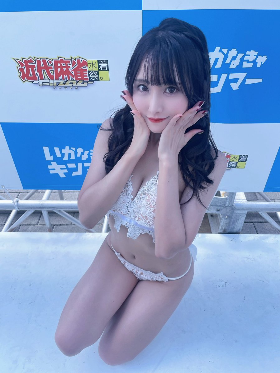 熊本美和（Baby'z Breath） on X: 