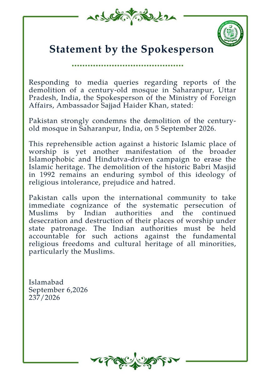 ForeignOfficePk's tweet photo. 🔊PR No.2️⃣3️⃣7️⃣/2️⃣0️⃣2️⃣6️⃣

Statement by the Spokesperson 

🔗⬇️ https://t.co/c7WJAPwPkg