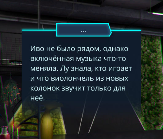 ghost24131069's tweet photo. Я не знаю, что Шут такого сделал с этой веткой, что я на несколько минут зависла на этом слайде, ещё и с Лунной сонатой😭💙🖤 https://t.co/e1Sp4LRxQz