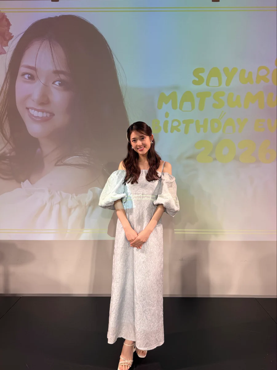 松村沙友理 STAFF on X: 