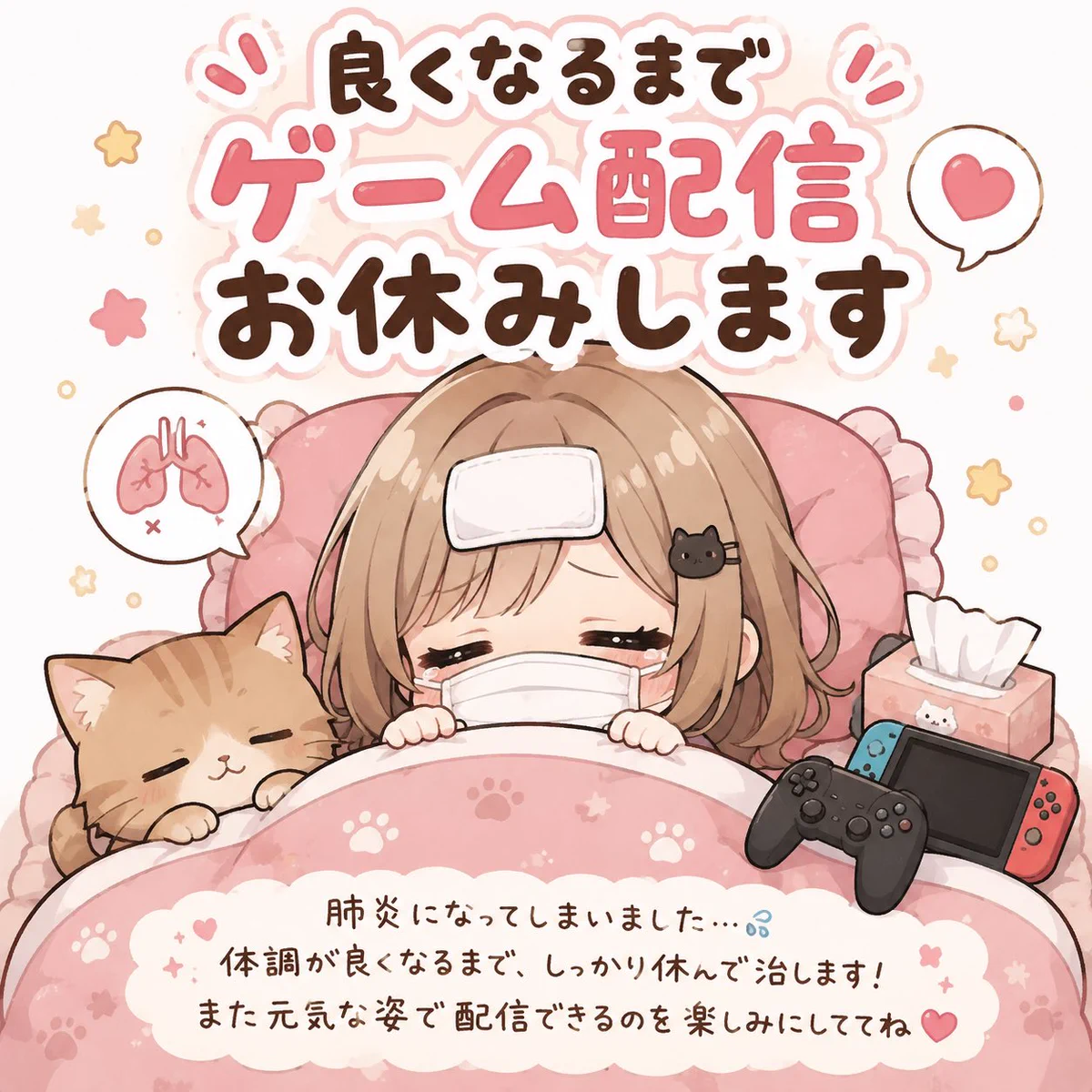 エリー🐱💛 (@daiyon00Ellie) / X