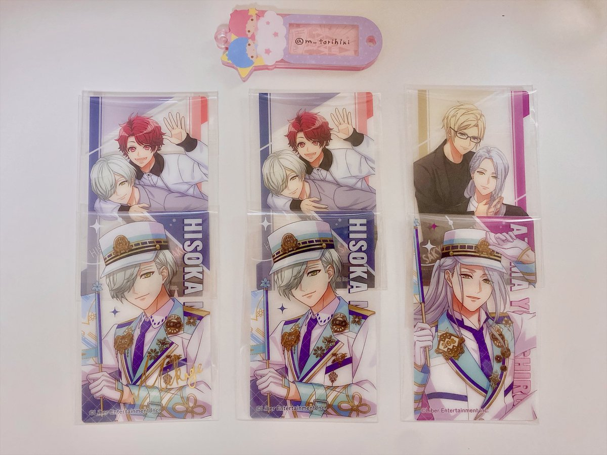 m__torihiki's tweet photo. 【交換】A3! トレーディングクリアカード vol.9 秋組&amp;冬組

譲) 箔 密
ノーマル 密 東

求)箔 莇 
ノーマル 莇 ガイ(各1)

箔同士、ノーマル同士の交換希望ですが2点まとめて交換の場合は箔同士でなくても構いません。
お気軽にお声掛け下さい。 https://t.co/4qEr1O3Nnk