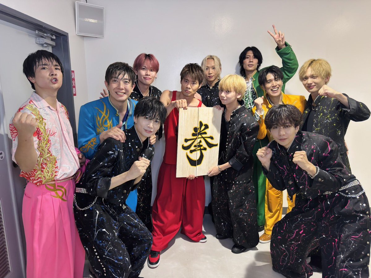 BOYMEN_tamura's tweet photo. 今日も一宮市民会館さんでライブでした！！

お越しくださった皆様、ありがとうございました🔥

今日も素敵なグループのみなさんと対バンできて楽しかったです🥰

そしてほかのグループのファンの皆様も暖かい目で見ていただきありがとうございます！！😊 https://t.co/1T5bj4DscF