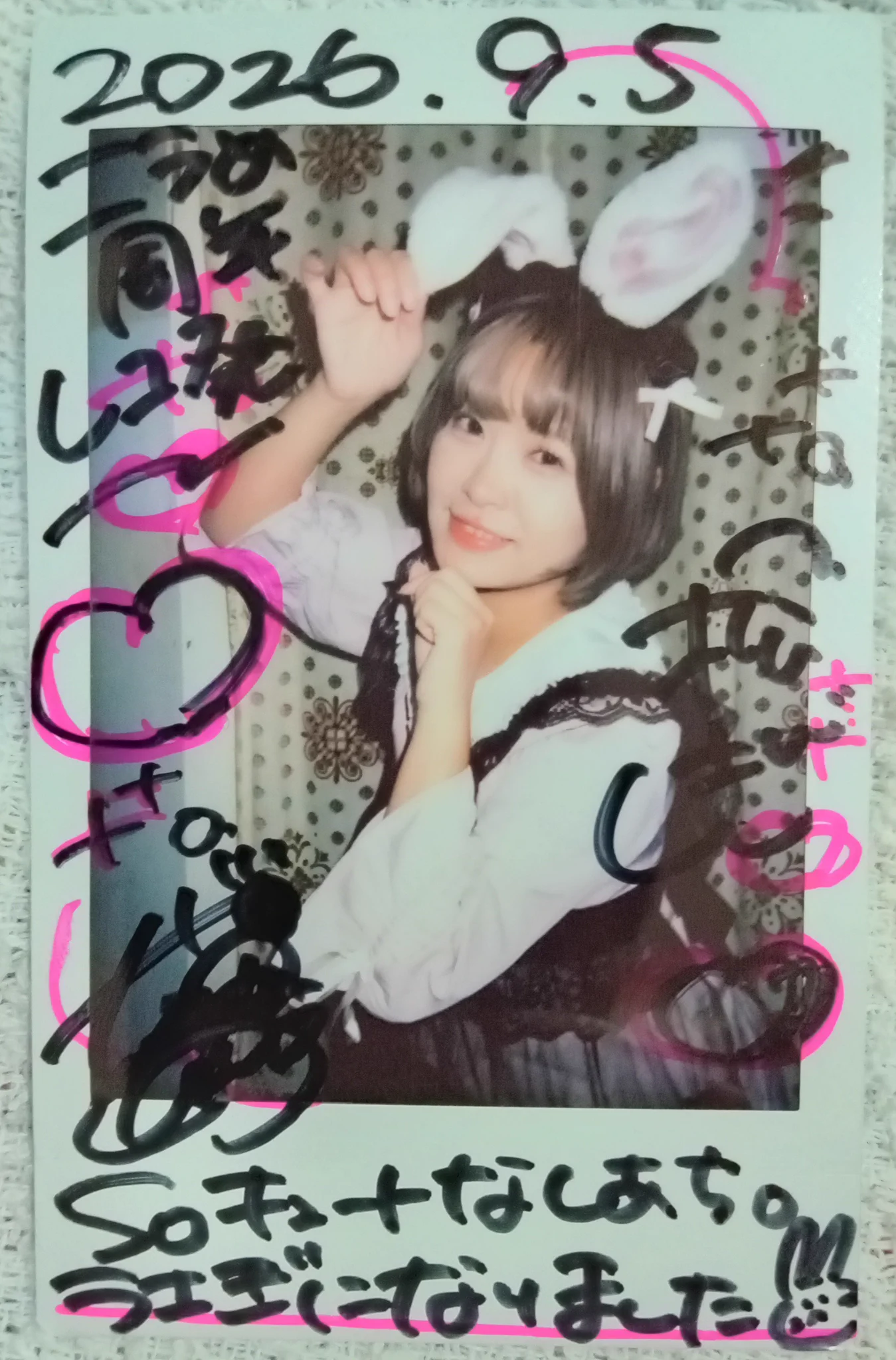 松™🌙🍛🧈🐰 on X: 