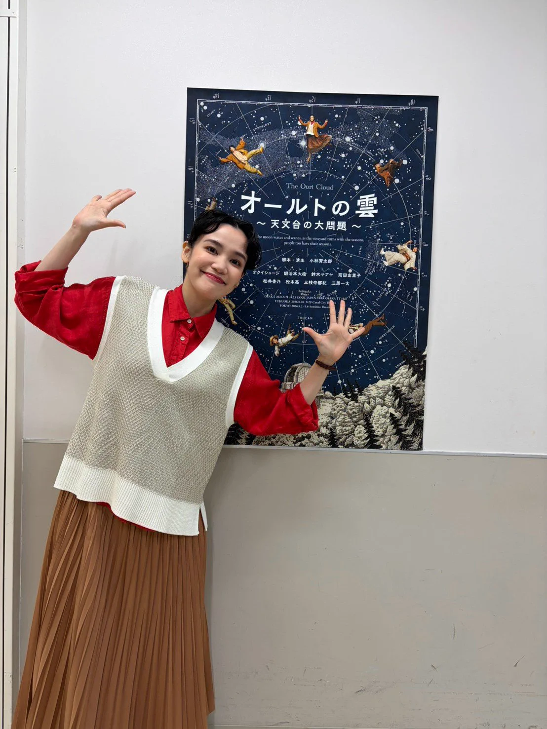鈴木 サアヤ / Saya Suzuki on X: 