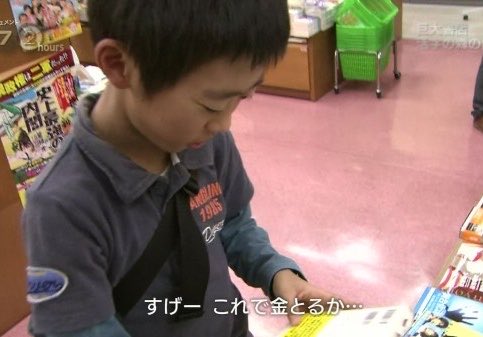 DQX_KD's tweet photo. https://t.co/Fn0sQKhhyi