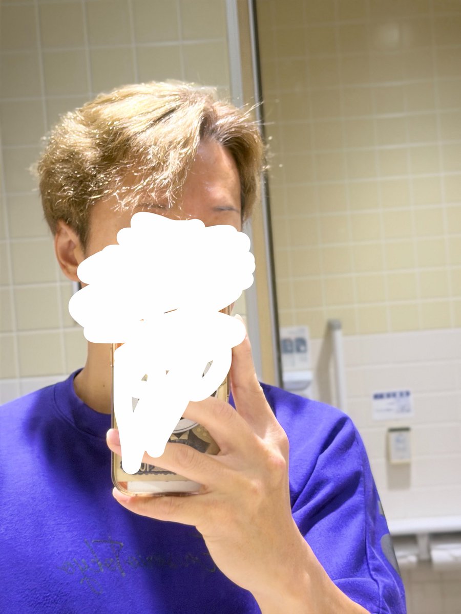 OneTstw's tweet photo. セットしてないけど
パーマ完成！！パーマかかりにくい髪質らしい笑

  #げい #���イ #gay #バイ https://t.co/MsZjn1n6XM