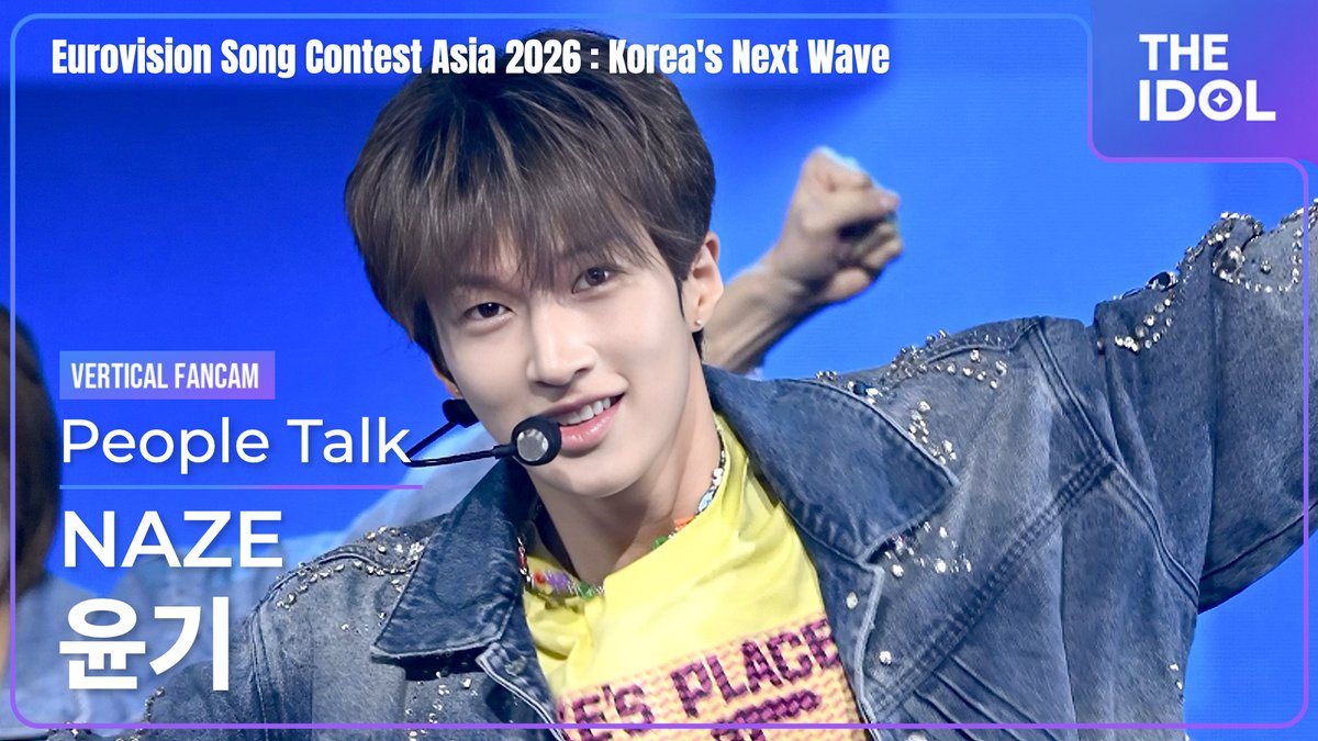 _THE_IDOL's tweet photo. ๋ค์ด์ฆ ์ค๊ธฐ ใPeople Talkใ ์ธ๋ก ์ง์บ
NAZE YOUNKI ใPeople Talkใ vertical fancam
Eurovision Song Contest Asia 2026 : Korea's Next Wave
4K๐ฌ - https://t.co/yIi2y5w713
#NAZE #์ ๋ก๋น์ ์ก์ฝํ
์คํธ์์์ #EurovisionSongContestAsia2026 #KoreasNextWave #EurovisionAsia @NAZE_officl https://t.co/TME8ubax6c