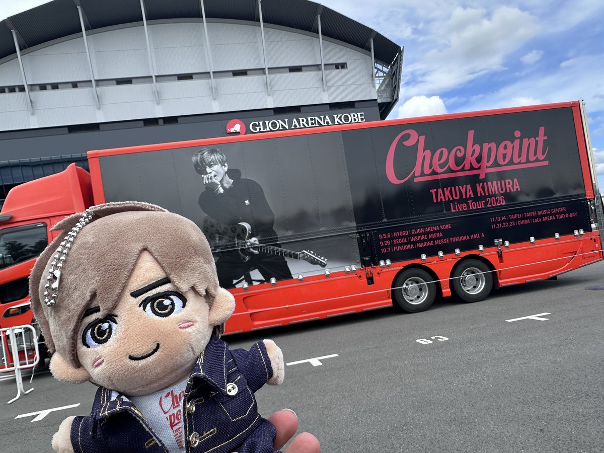 0721_ftrdig's tweet photo. 2日間楽しかった〜！！！
ずっとアイドルでいてくれてありがとう。
これからも一生アイドルでいてね。 https://t.co/irjeHNg8vy
