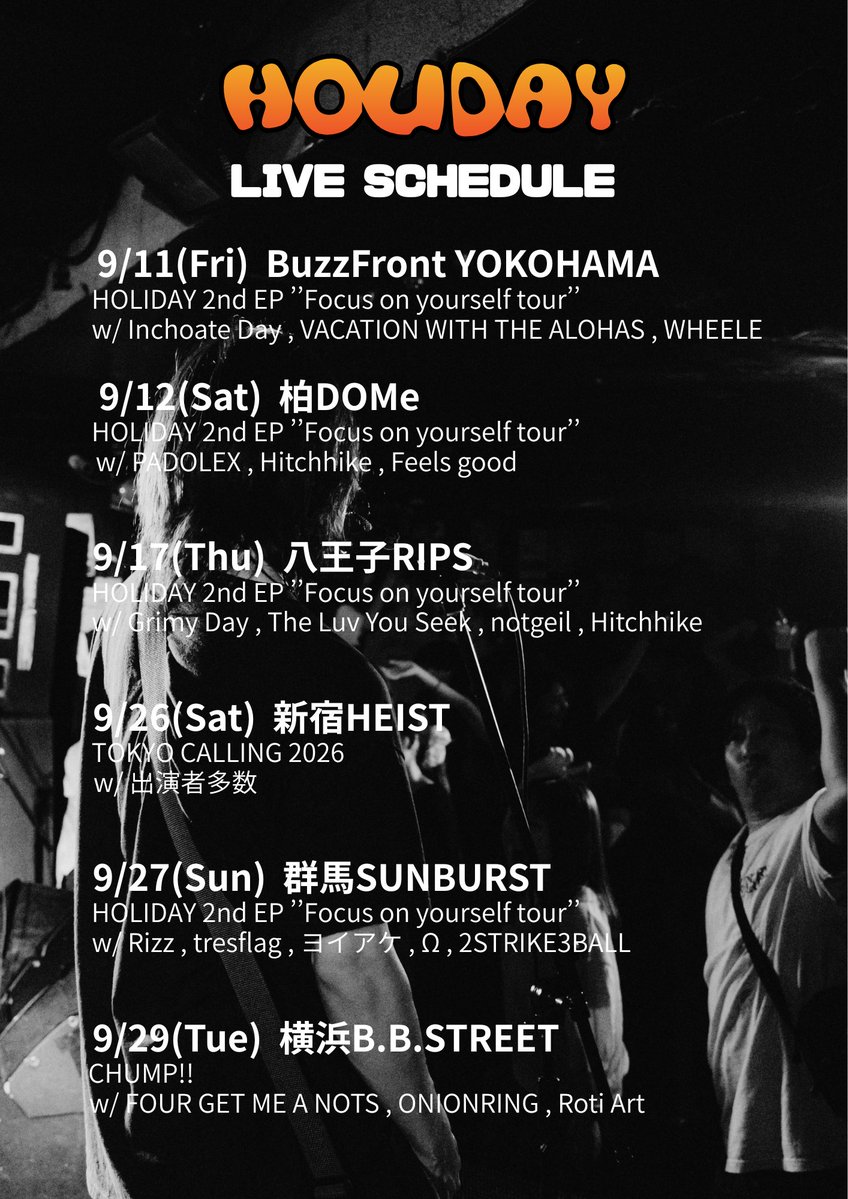 kyujitsuband's tweet photo. 【LIVE SCHEDULE🔥】

9月のライブはこちら🍁
予約DMまたはHPまで🙆‍♂️

https://t.co/YIyzqdBjWx https://t.co/mW4PwKSTtG