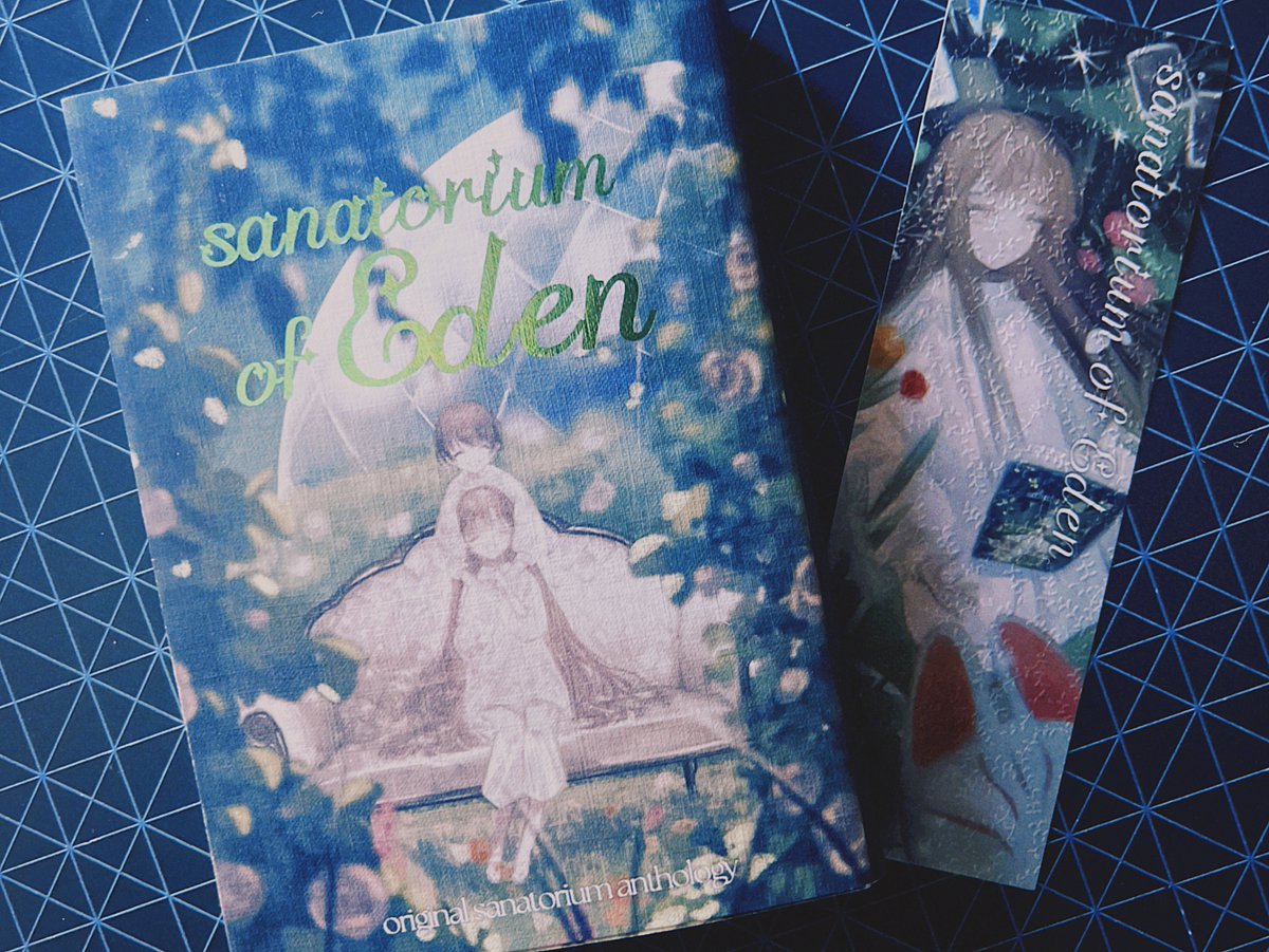 bluexmellow's tweet photo. 📢 宣伝情報

＃文学フリマ大阪14 にて主催のサナトリウムアンソロジー「sanatorium of Eden」を委託頒布させていただきます🕊️ 当日は、泉海 紫乃( @123_shinooo )さんのスペース【つ-72 ／ 未明の藍】様にてわたしもお手伝いでいますので、ご興味を持たれた方は遊びにきていただけると嬉しいです✨️ https://t.co/bcHASD3iMW