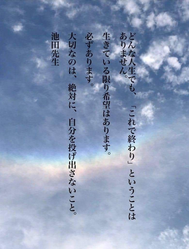 sandai_hihoii's tweet photo. https://t.co/w2xHd3thY4