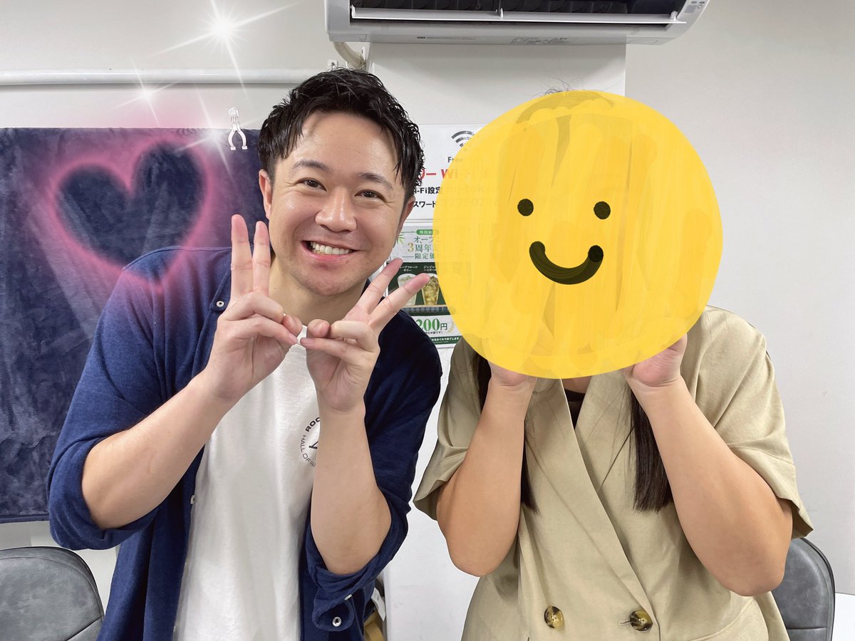 kei_47's tweet photo. HQ麻雀🀄直也さんバースデー大会🎂 ✨
とっても楽しかったです🥰

お誕生日おめでとうございます！！！！
直也さんにとって素敵な1年になりますように🙏🏻✨

参加の皆様もありがとうございました！ https://t.co/IZA8QQ66ln