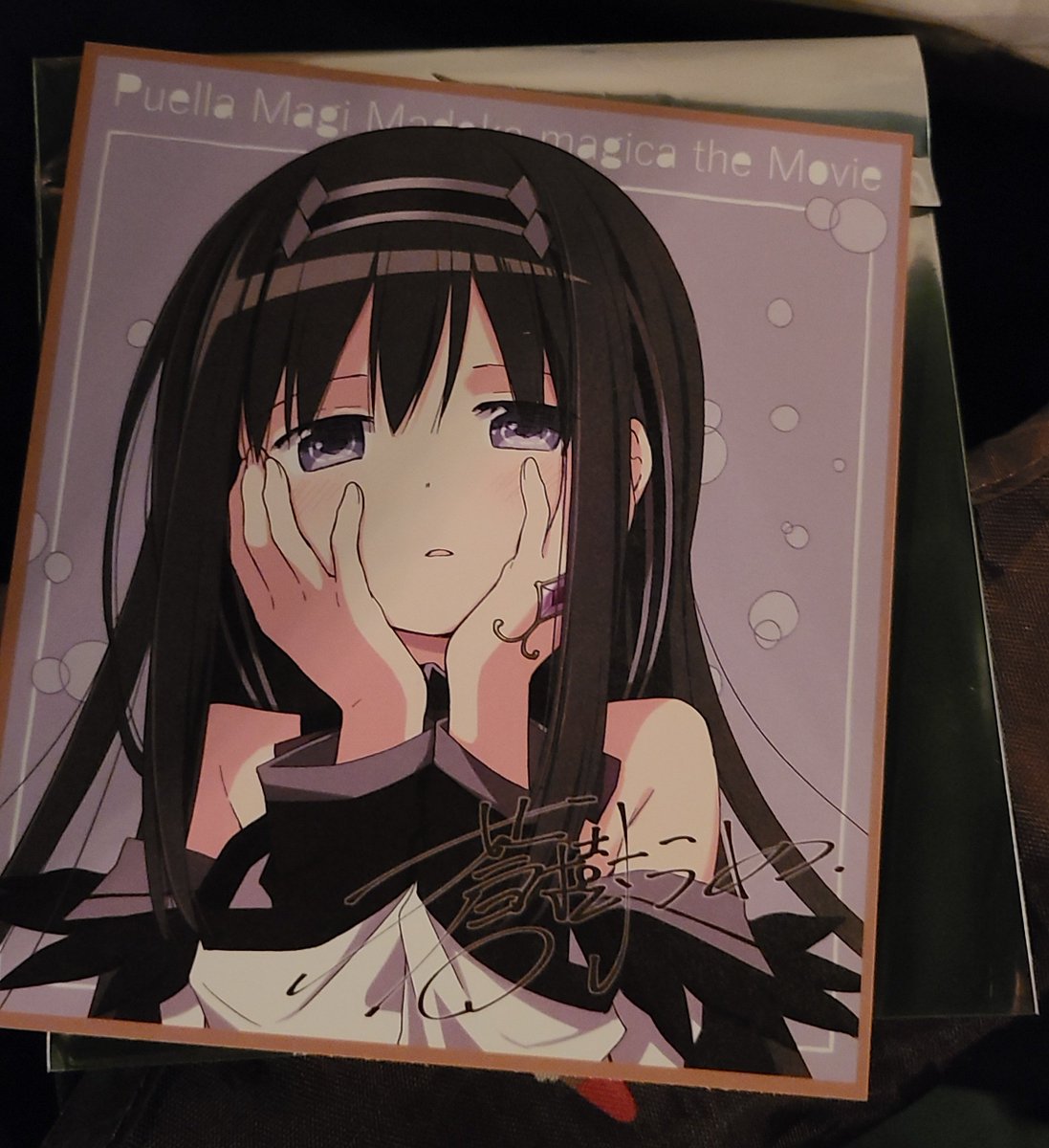 ginnekon's tweet photo. 9/5に ワルプルギスの廻転、9/6にちいかわの入場特典を無事にゲット。

ほむらの色紙ゲット、フタバゲット

本日の午前中にシネマフロンティア、札幌、トーホシネマすすきのでちいかわ第4弾入場特典が終了し、仕事帰りに駄目元でユナイテッド札幌に行ったら滑り込みセーフで間に合った😭終了早過ぎ https://t.co/7JXFvII2hI