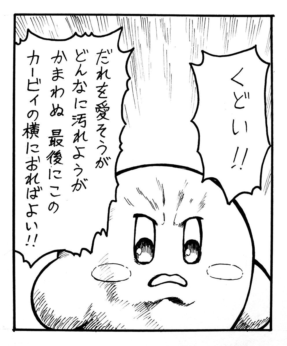 herumann0621's tweet photo. こうやって使います。 https://t.co/LbWA0Qd0fS