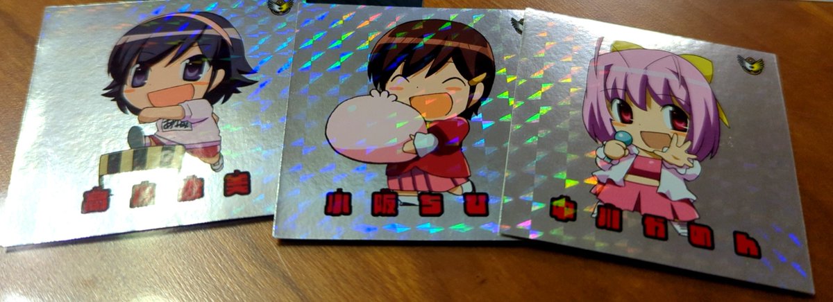 fire_rpygp's tweet photo. 実家のシールケースから神のみぞ知るセカイのシールが出てきて不思議すぎる。
いつどこで手に入れた...？ https://t.co/zNfq3R17Sa