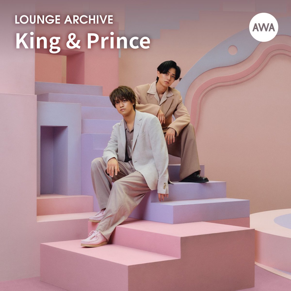 AWA_official's tweet photo. King & Prince（@kp_official0523）

#AWAラウンジ のリスニングパーティーにご参加頂いた皆さまありがとうございました🥰

今夜オンエアした楽曲のセトリをプレイリストで公開🎧
プレイリストにコメントして #キンプリラウンジ の感想を教えてください✉

👇🏻プレイリストはこちらから
https://t.co/8g2hI0LQuD

引き続き #AWA で #KingandPrince の楽曲をお楽しみください✨
#SoHoney #SoHoneyEP