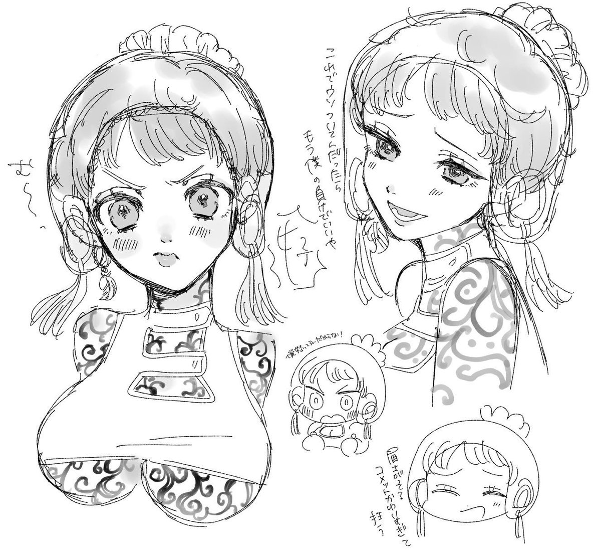 shiohigari777's tweet photo. 再再再再再掲しちゃお♪ https://t.co/u9wL2hr4KV