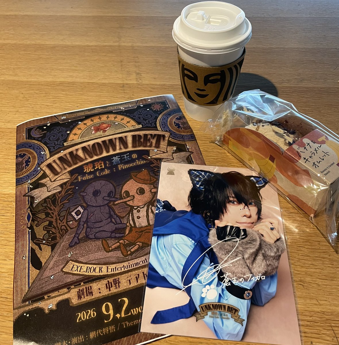 genke_cs's tweet photo. 昨日は日帰りで東京行ってバルの舞台観てきたぞーい！*⋆✈
��っちゃ良かった…😭
舞台上のゲームの勝敗で結末が変わるから他のエンドも気になりつつ帰路に着きました…🫠 https://t.co/IhTGoJbabl