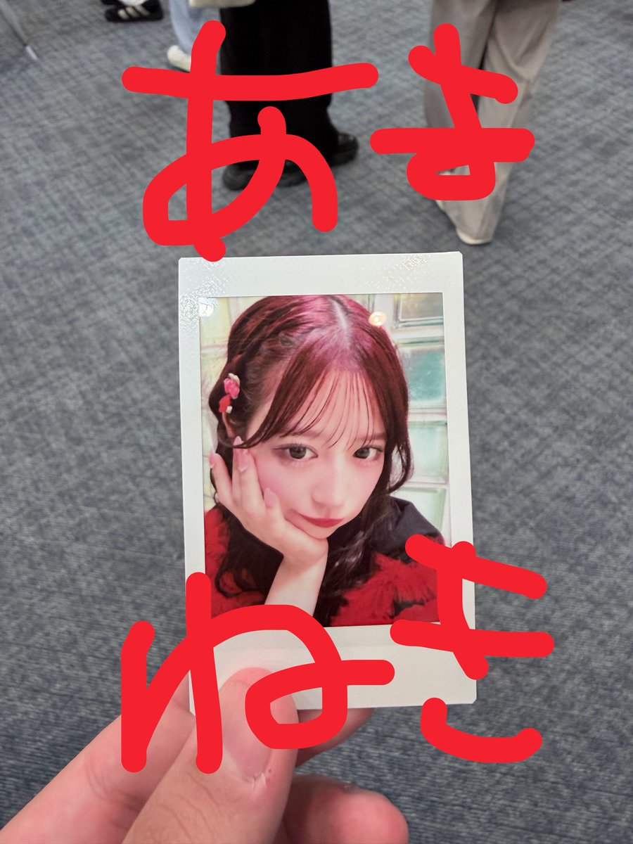 minabeylab410's tweet photo. 4部あまね！！

会話はALT⬇️
#FRUITSZIPPER
#月足天音 https://t.co/mSqD5Md6la