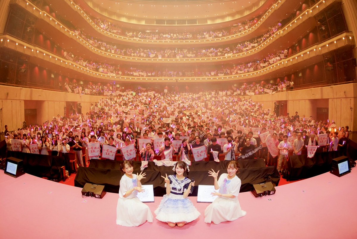OY_A_Official's tweet photo. 🫧⋆｡˚──────୨୧──────˚｡⋆ 🐚

　　　　　　Yui's＊Company.
　　　　LIVE TOUR 2026 SUMMER
　　　　～ #泡沫のマーメイド♡～

🐚⋆｡˚──────୨୧──────˚｡⋆🫧

よこすか芸術劇場（大劇場）
お越しいただいた皆様
ありがとうございました！✨

本日の公演をもちまして、
「泡沫のマーメイド♡」全公演終了しました🧜🏻‍♀️🫧
この夏、たくさんの素敵な思い出を
一緒に作ってくださった社員の皆さま
本当にありがとうございました！🩵✨

またお会いできる日を楽しみにしています🫶🏻
#小倉唯FCライブツアー2026
#泡沫のマーメイド