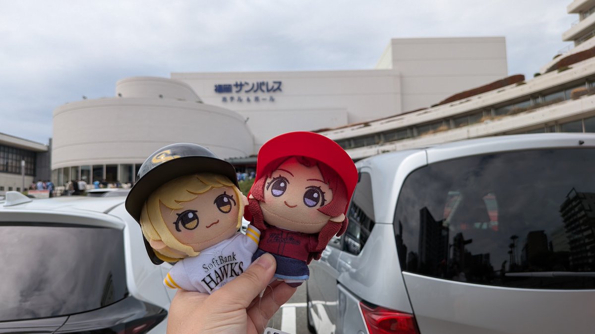 kachigoi's tweet photo. 本日、終演後　広P見つけて突撃
めんべい押しつけおじさんになってました←
みんな「め」買ってってね♪

家からライブ行ける幸せ…宿代無し、交通費三桁本当ありがたい

そしてJ.P Brandonさんズムスタピカチュウありがとう♪しかもキラ交換♪大事にします♪
次のきんのおうかん第一候補です♪ https://t.co/sc2LW6uyGD