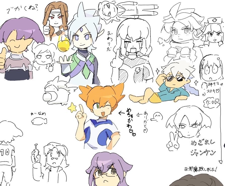 tkmkhc's tweet photo. 絵チャに昨日初参加してました
緊張して変な絵ばっか書いてたけど楽しかったです🫶 https://t.co/7NOXKVFuql