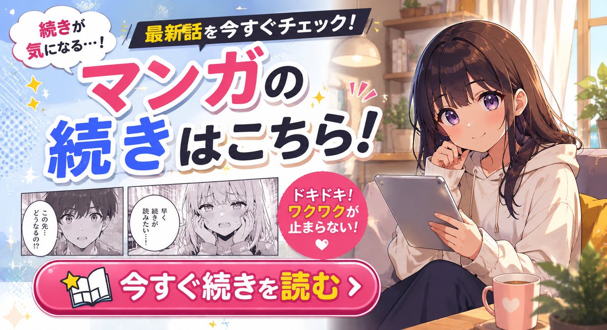 EmilyWest823240's tweet photo. 👇続きはここから読めます👇AD
 https://t.co/0deor8C6MH https://t.co/Kt6H36urYe