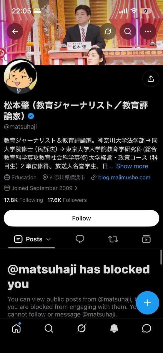 hanakusobinbin's tweet photo. @matsuhaji 

効いてて草 https://t.co/8Esjljg6zH