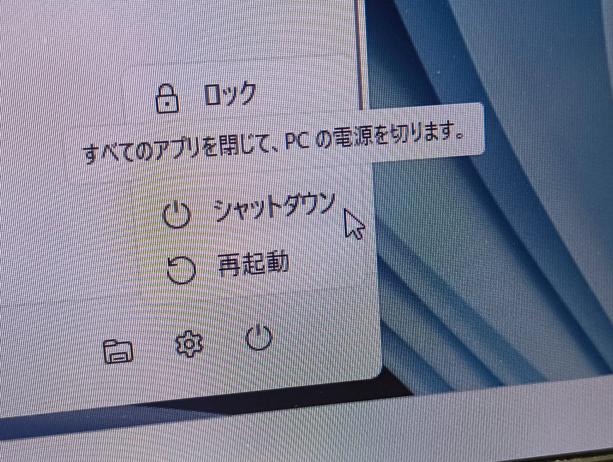 Macchoi on X: 