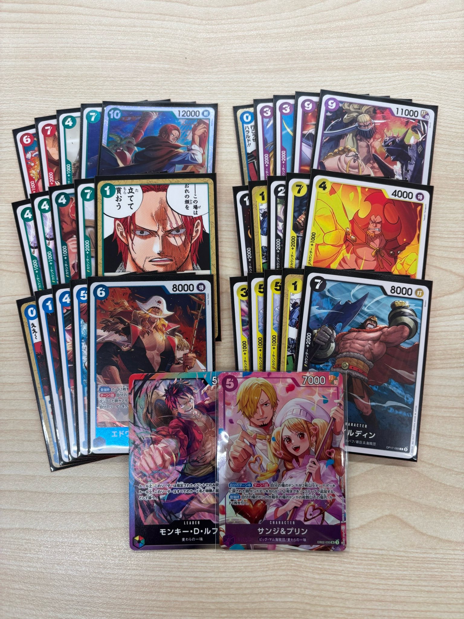 パルカ 発売記念大会ソウルカード３種３セット TSUTAYA枚方ベルパルレ on X: 