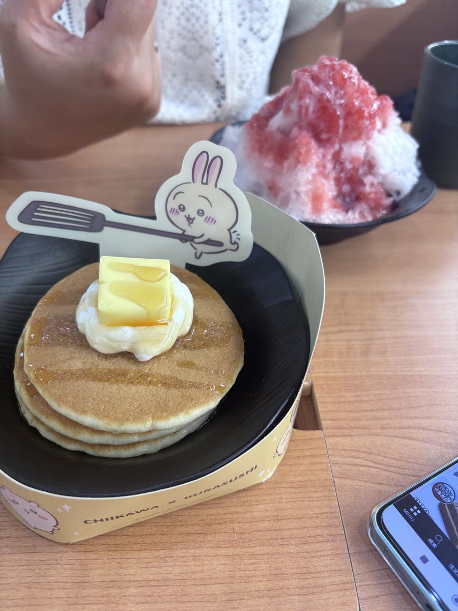 N_ra_2ver's tweet photo. kawaiiを摂取した(՞⸝⸝o̴̶̷̥᷅  ̫ o̴̶̷᷄⸝⸝՞) https://t.co/1PRANU2e4I