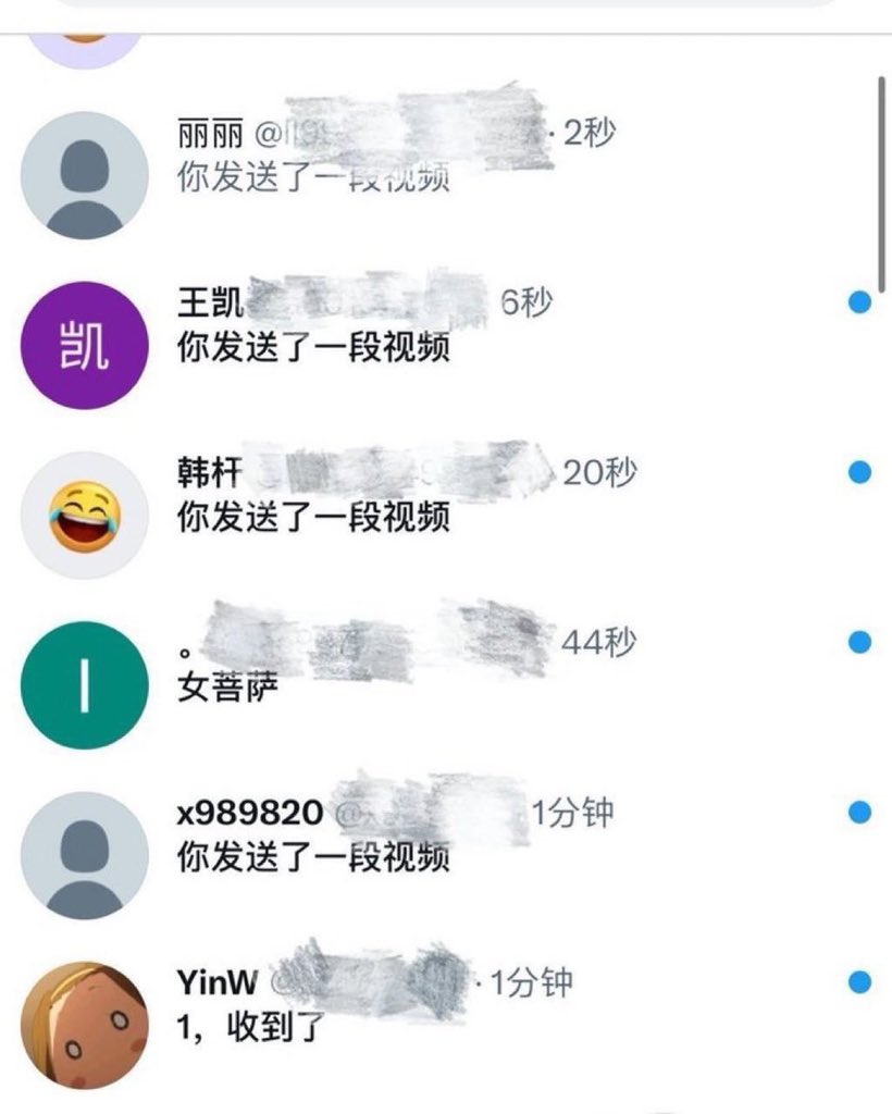 Mcjapones19's tweet photo. 今晚继续来

有谁要来锐评我17岁的福啊？

心情不好来X发泄了，无🚪来就给😌 https://t.co/j4Ngf1dbc3