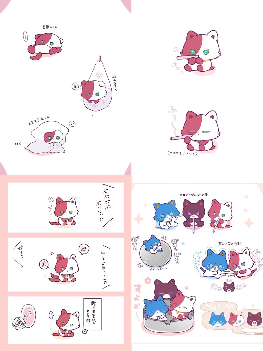 mmnkrtts's tweet photo. 現在たうん中心にお絵描きしています🏷️
新規ですが🥼🌱😺、🌩️🦒と🤝中心に東の🦸‍♂️が気になっています◎
全反応ゆっくりになりますが巡回いたします🙇‍♀️
気になった方最初は無言フォロー失礼致します🌷
 #めちゃつえー絵描きさんと繋がりたい
 #にじさんじ絵描きさんと繋がりたい https://t.co/jh9VOesxEm