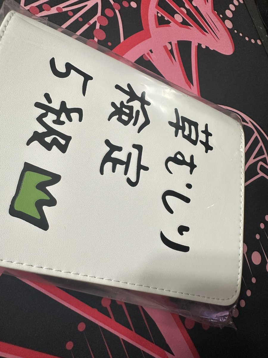 Lee__channel's tweet photo. 試験勉強したいと思います https://t.co/nPpCUNUsK2