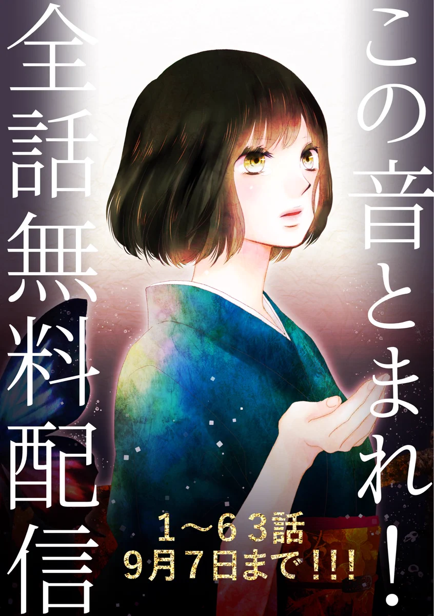 アミュー on X: 