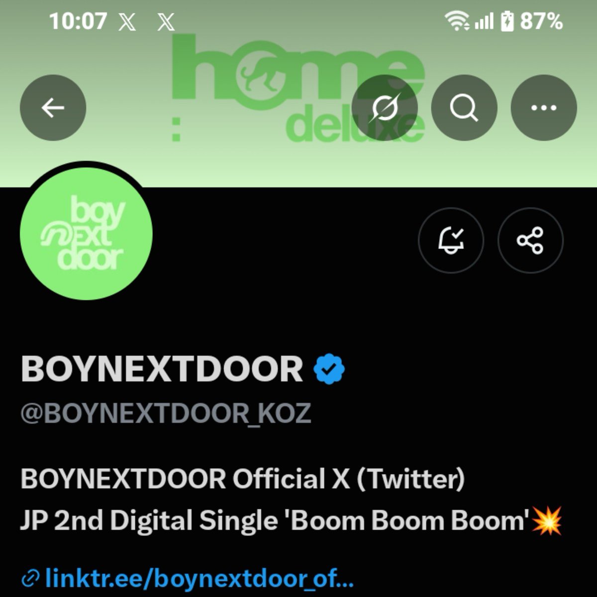bnd_base's tweet photo. BOYNEXTDOOR has changed the layout of their social media accounts for the group's new era.

#BOYNEXTDOOR #보이넥스트도어 https://t.co/8s6wi20X3k