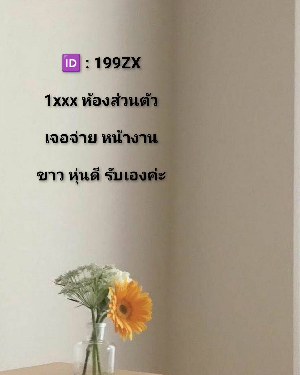 CarmeloTooke's tweet photo. 🇯🇵🧮 เฉลยข้อสอบคณิตศาสตร์
โจทย์: ถ้า 4x + 8 = 24 แล้ว x เท่ากับเท่าไหร่?

วิธีคิด: 4x = 24 - 8 = 16
ดังนั้น x = 16 ÷ 4 = 4 
ตอบ: 4 ✏️.. ✨

👉 https://t.co/wjkLcqCYsq

#รับงานเชียงใหม่ 
รับงานเชียงใหม่ 
#เชียงใหม่ 🐹 https://t.co/I5LepSX6a0