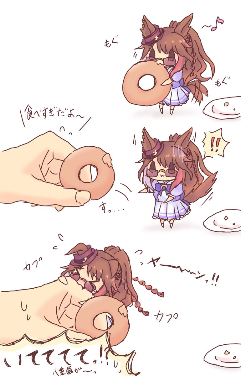 Flarin_495's tweet photo. 人気順のTOP4イラストこれでした！
ヤン子つよい https://t.co/fmaROwya7J