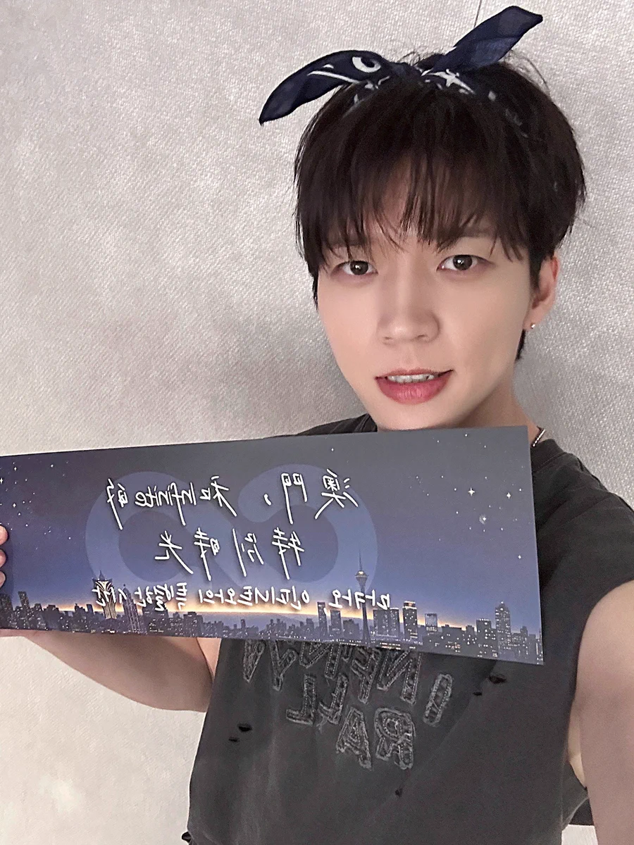 NAM WOOHYUN JAPAN OFFICIAL (@jpNamwoohyun) / X