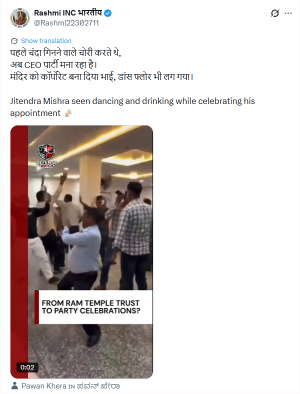 Starboy2079's tweet photo. Fake video circulation of former Air Marshal and current CEO of Ram Mandir, Jitendra Mishra.

How Pakistan, Congress and CJP joined hands to target a decorated Indian Army officer and hero of Operation Sindoor and CEO of Shri Ram Temple

Here is the entire timeline

▪️3rd Sep : Video posted by Pakistani Facebook page Defence Watch

6th Sep 
▪️8: 56 AM: Congress media coordinator @Rashmi22302711 downloaded it from FB and posted on X

▪️12:18 PM: Posted by CJP associated handle @GenZ_of_India_ 

 After that it was posted by small handles but it got biggest amplification from CJP founder Abhijeet Dipke
▪️14:31 PM- @abhijeet_dipke posted the video. The video was reposted by Saurav Das

Video was amplified by @NationalDastak
This handle quoted, reposted multiple accounts that posted this video

Even after 12 hours, neither PIB nor Alt News fact-checked this false claim

Not a single person has deleted their post till now
@ayodhya_police 
@Uppolice 
@CMOfficeUP