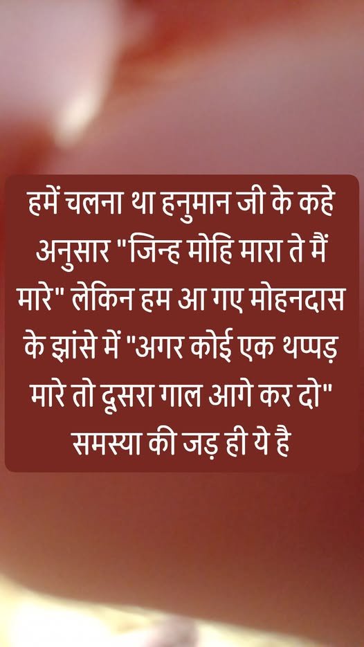 sumit1kalra's tweet photo. आपकी क्या राय है 🙏 https://t.co/s3BpkjzvJG