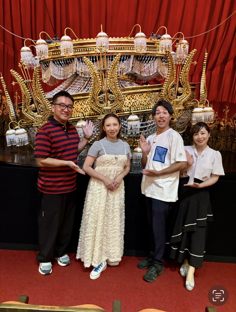 takasee0211's tweet photo. 明日放送！
熱田神宮周辺を巡ってます。
MTG名古屋四季劇場の『オペラ座の怪人』も紹介してるのですがスケールすんごかったです！

9月7日(月)9:55～10:25  
CBCテレビ、SBC信越放送
『まちイチ Nice To People』 https://t.co/cAlTc3gC0I