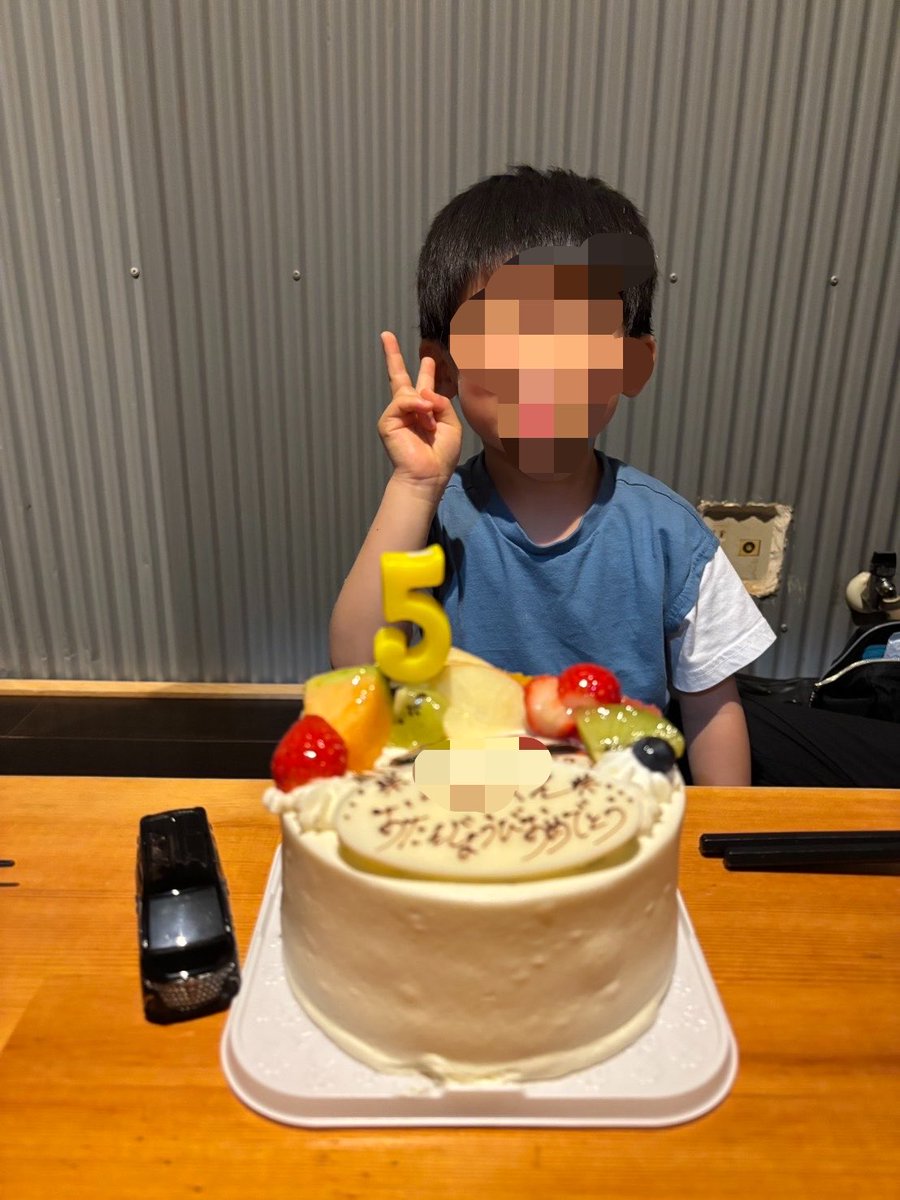 12minto18's tweet photo. 帰って息子の誕生日お祝い！
金土でうさぎ島行ってきた！
怖がってあまりいい写真撮れず🤣 https://t.co/467xsJdEaF